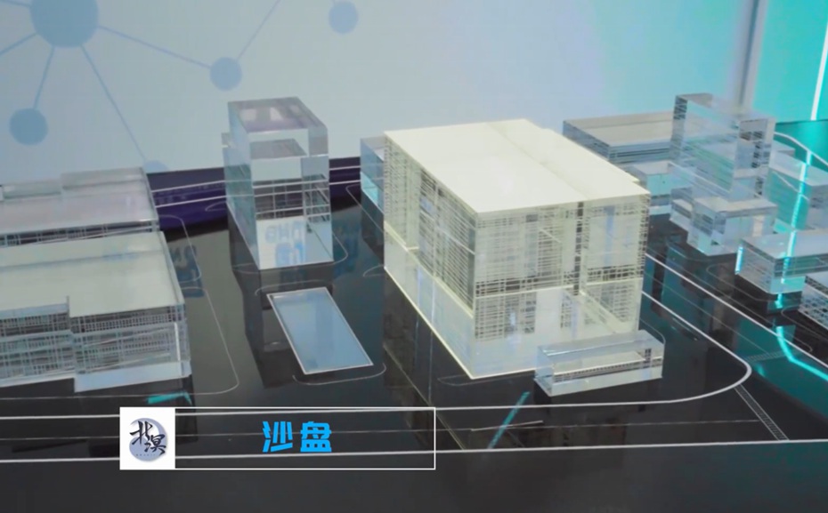 艾美卫信生物药业企业数字展厅图片
