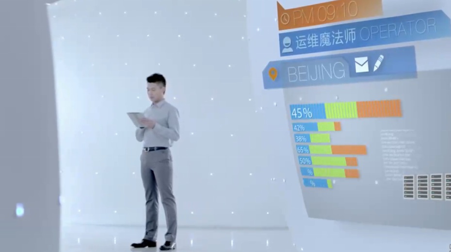 百度品牌宣传片图片