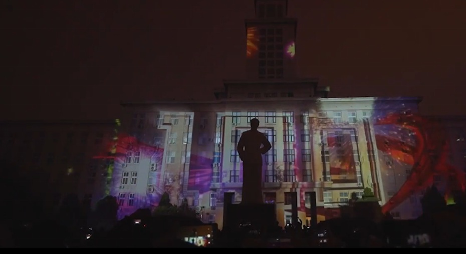 南开大学100周年墙体投影制作案例图片