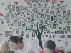北京老年医院宣传片制作案例