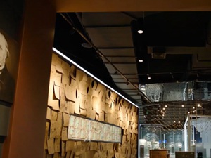 飞亚达企业展厅设计案例