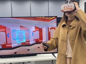 《关于我用vr学党史这件事》vr互动制作案例