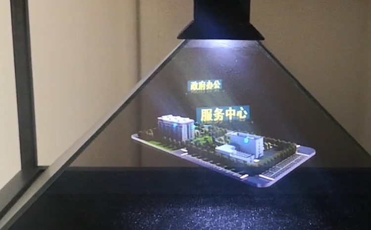 3d全息投影图片