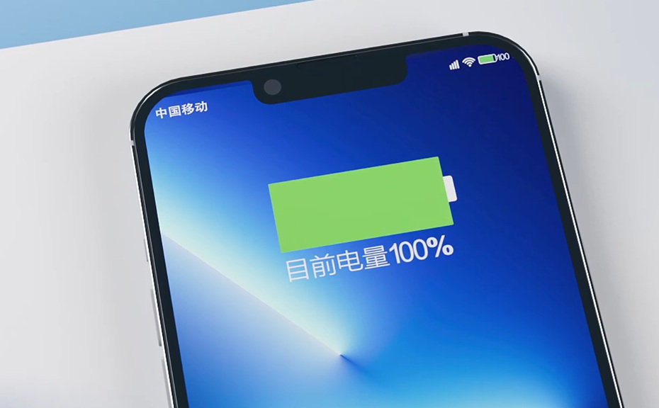 产品动画效果图