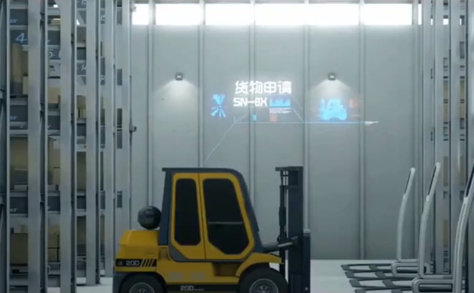 动画制作效果图