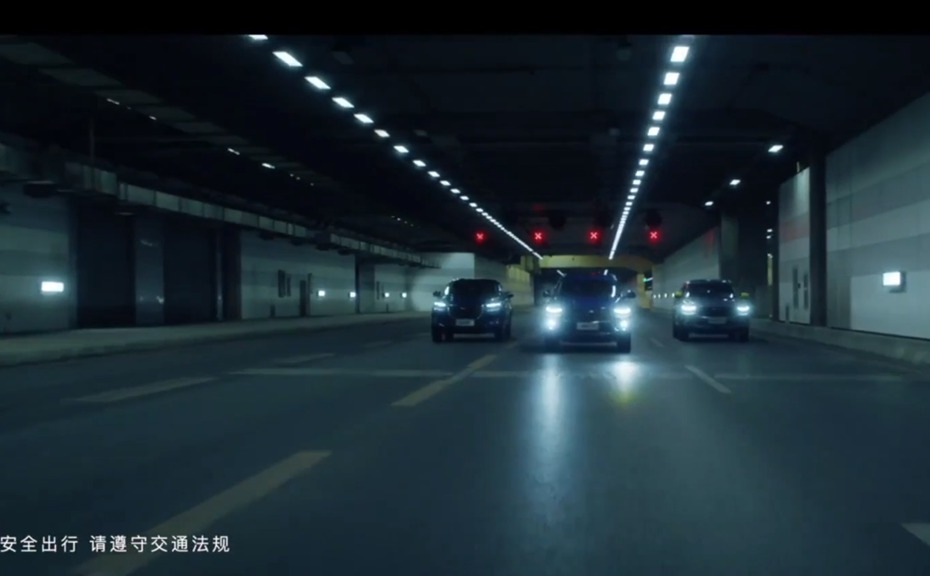 哈弗汽车《智联F7》宣传片制作图片