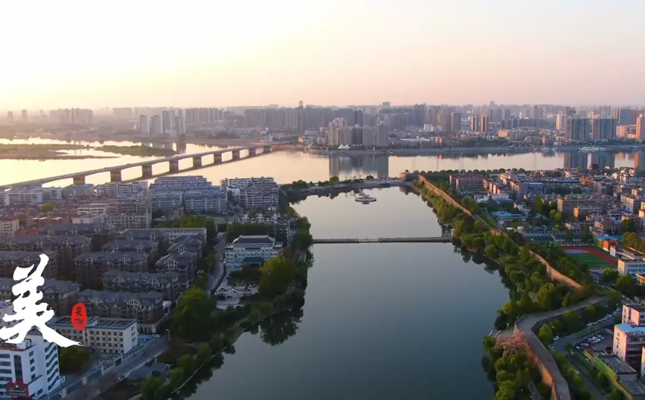 襄阳城市宣传片制作案例图片