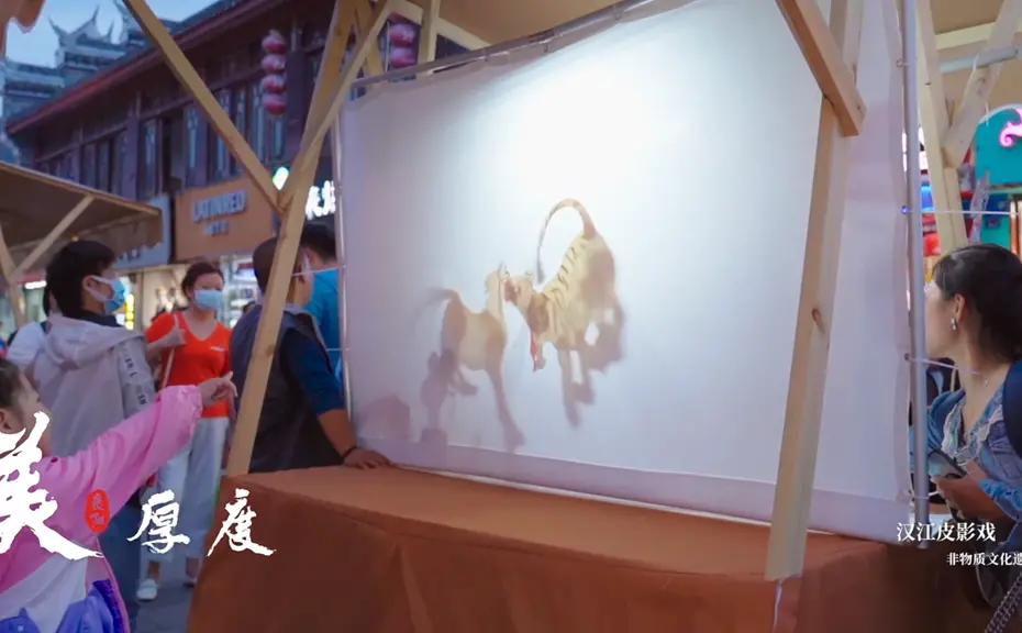 襄阳城市宣传片制作案例图片