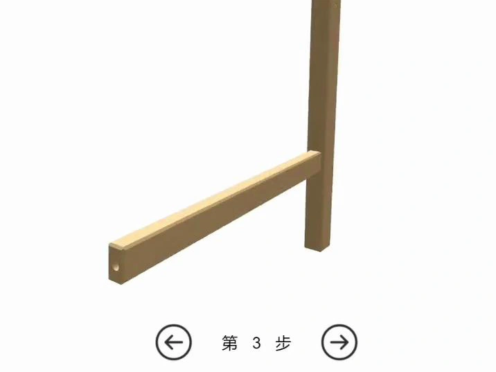 产品安装可视化步骤