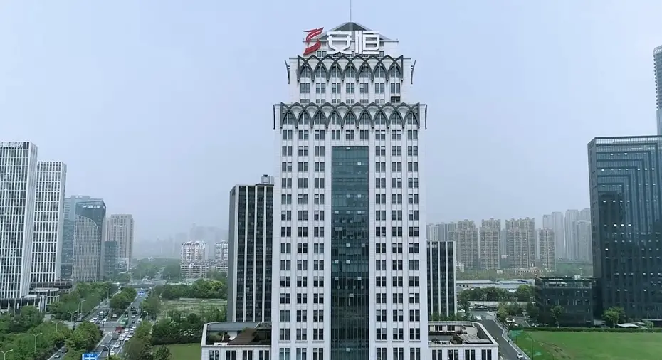 杭州安恒信息形象宣传片《何以安恒》 图片