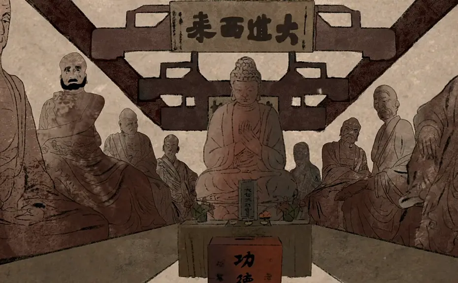 二维MG动画图片