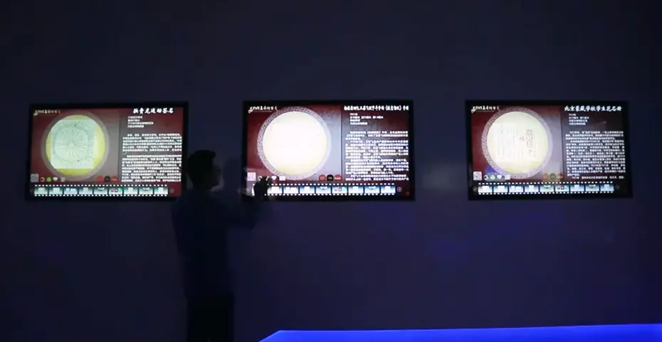 内蒙古博物馆数字展厅图片