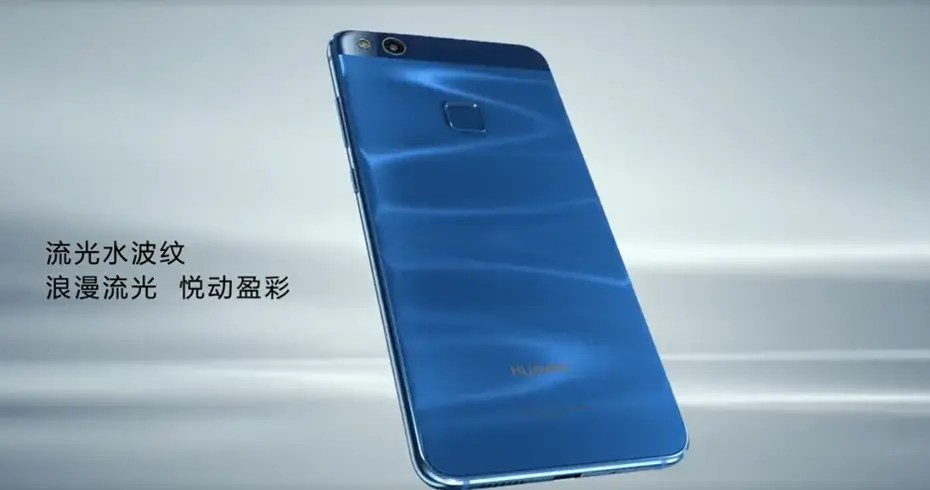 华为nova青春版宣传片图片