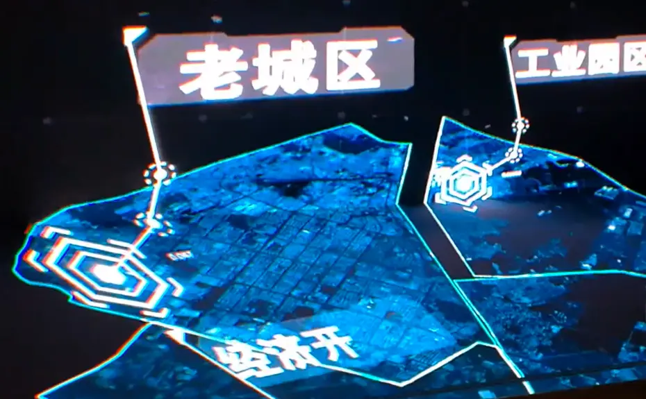 白城规划馆电子沙盘演示图片