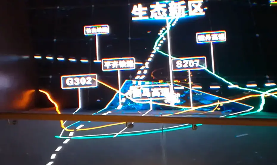 白城规划馆电子沙盘演示图片