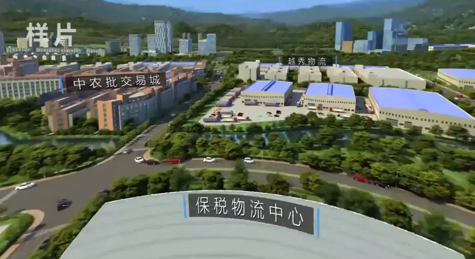 龙岩经开区L幕数字沙盘效果图