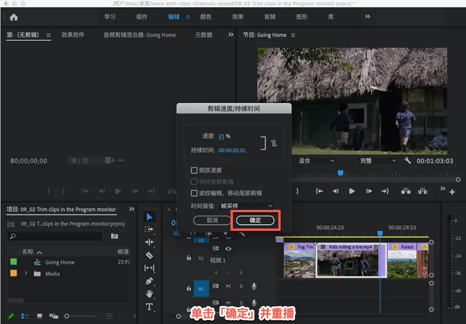 ae软件图片