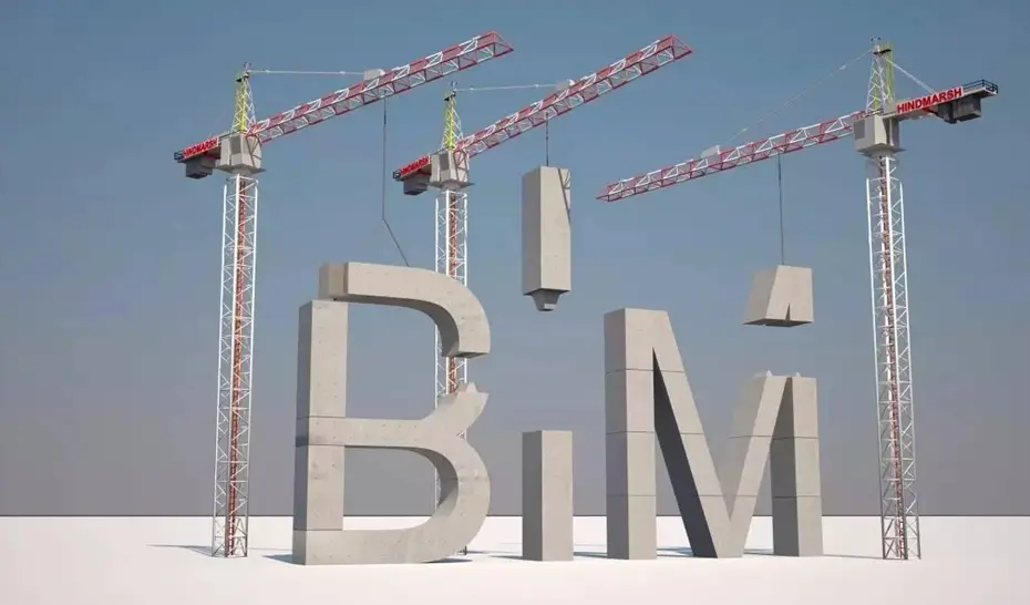 bim是什么及bim模型能用于数字孪生和3d动画吗