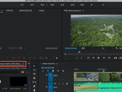 PR怎么清理缓存？PR清理缓存的方法