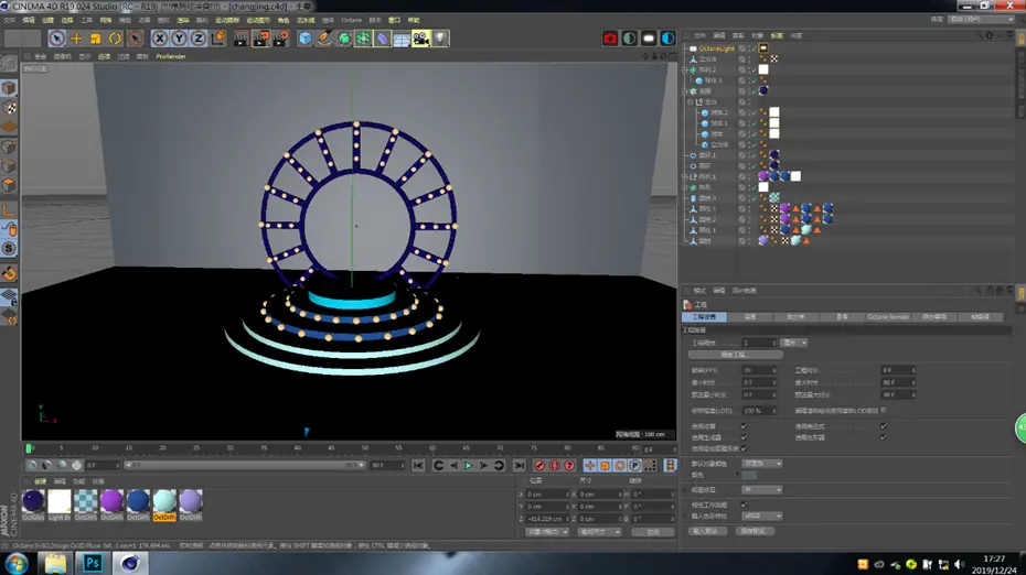 c4d