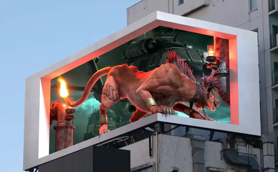 户外裸眼3d屏