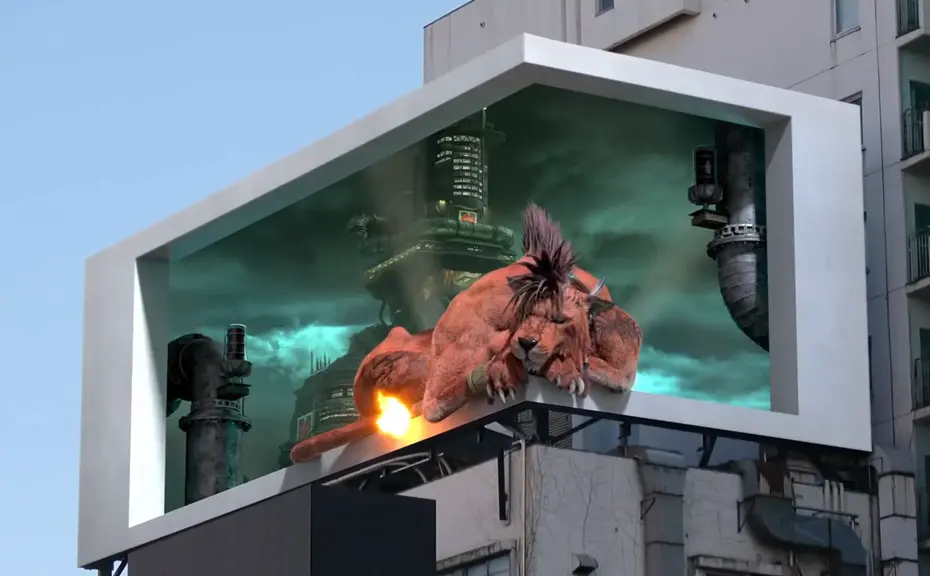 户外裸眼3d屏