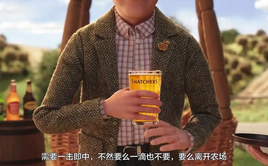 3D电影图片