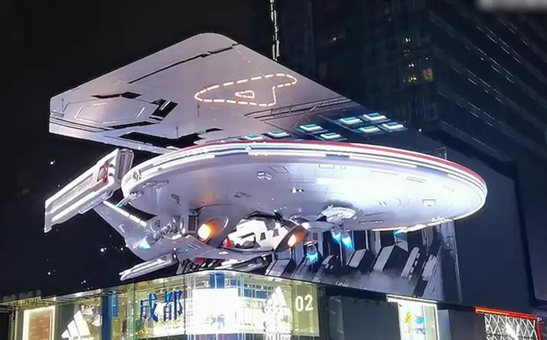 首尔的裸眼3D大屏幕