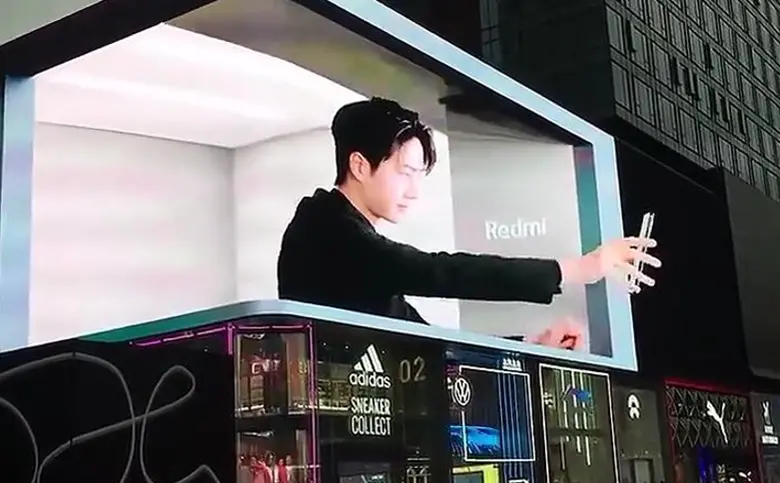 王一博裸眼3D