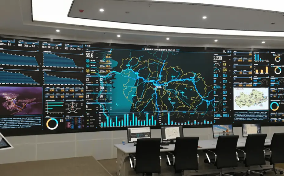 小间距LED显示屏