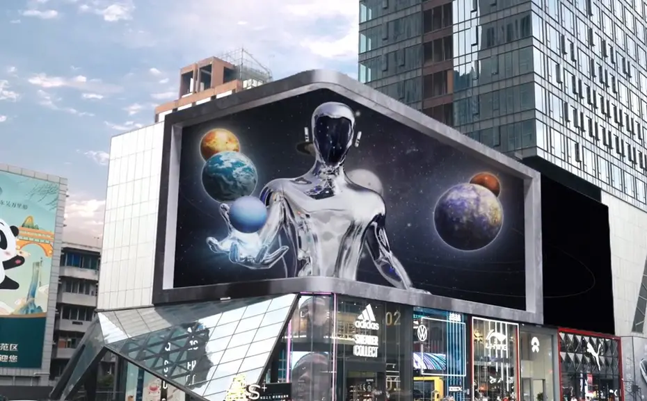 裸眼3d效果图片