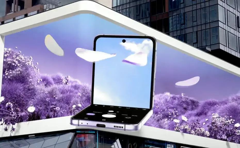裸眼3d图片