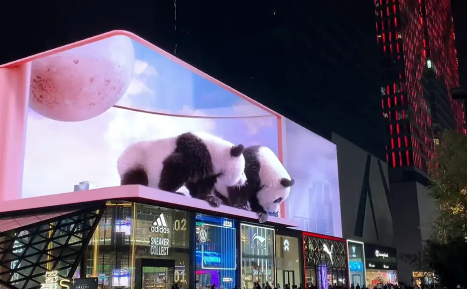 裸眼3d图片