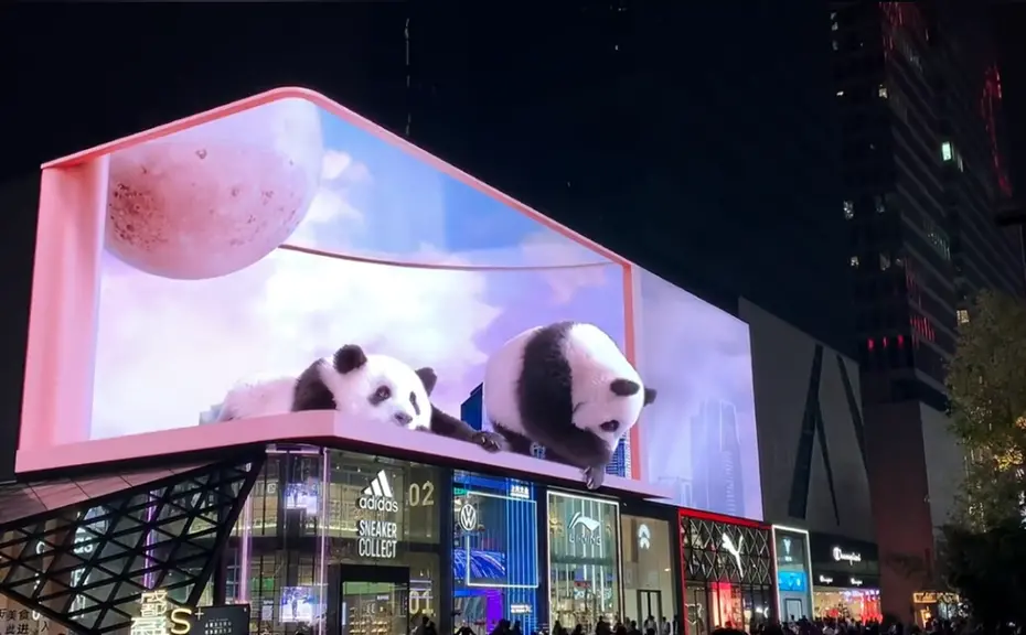裸眼3d图片