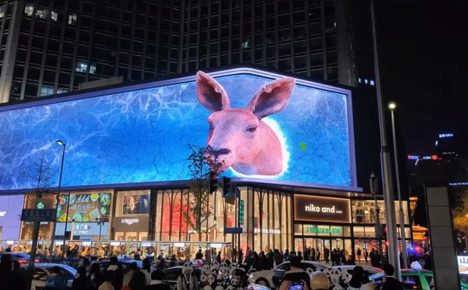 裸眼3d图