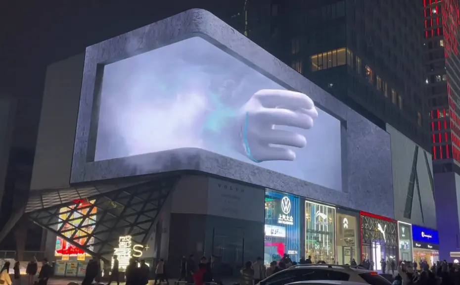 成都裸眼3d屏幕