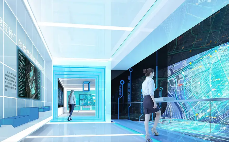 数字化展厅