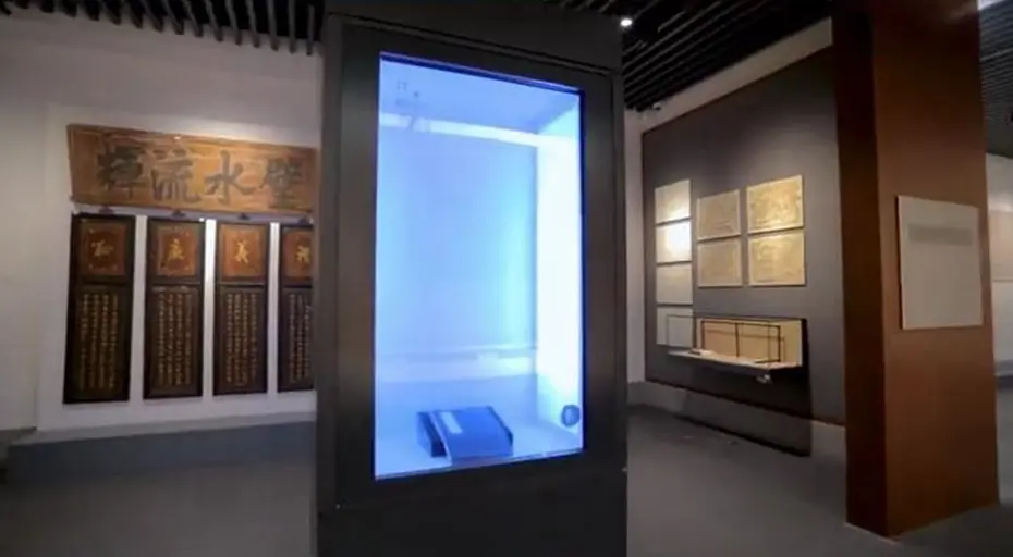 透明屏