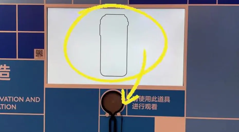 展厅设计案例