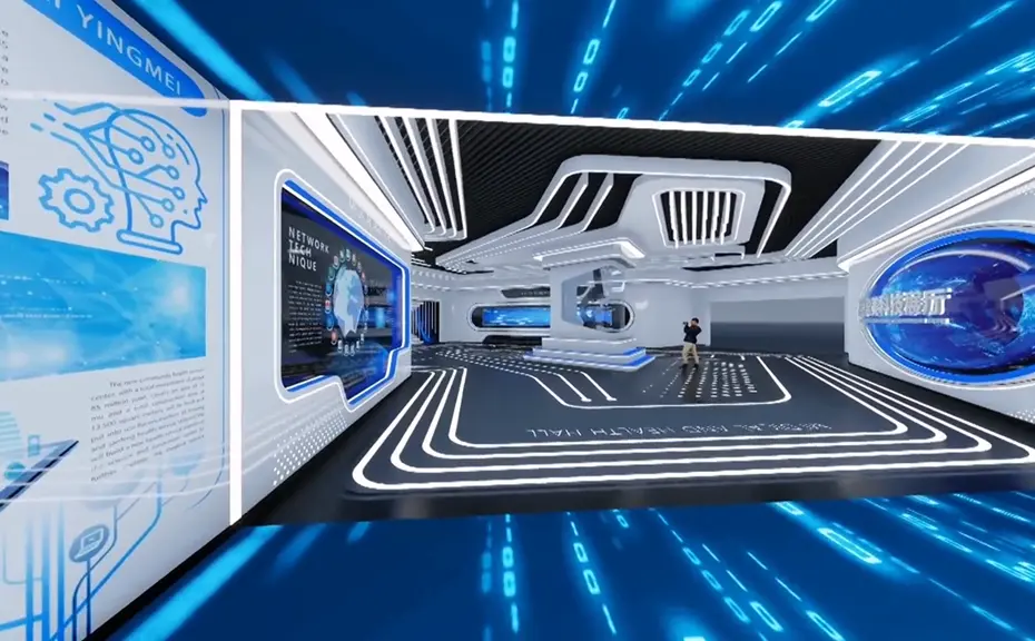 数字展厅