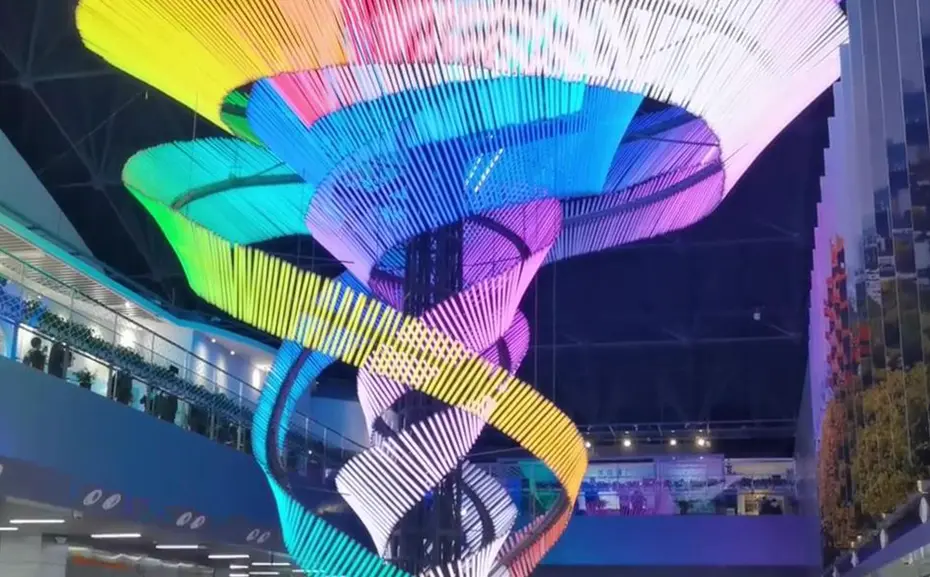 生命展厅