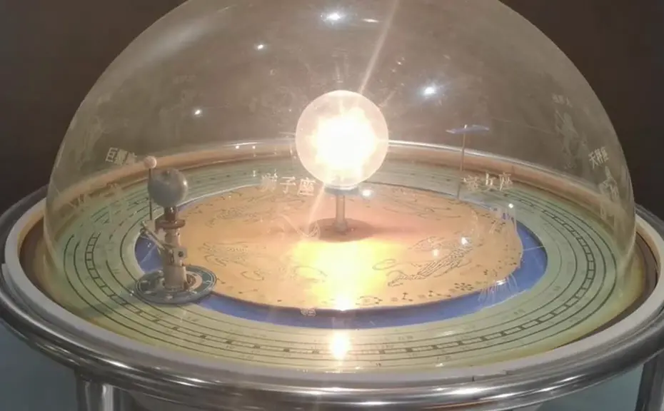 宇宙展厅