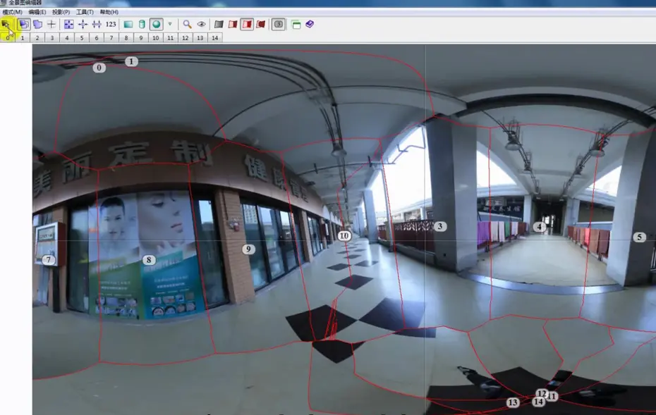 VR全景制作具体步骤