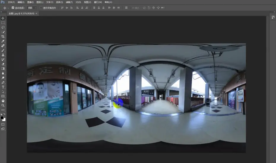 VR全景制作具体步骤