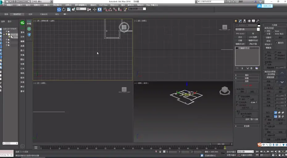 电脑3d建模软件有哪些？3d建模软件推荐