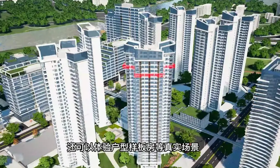 地产数字沙盘比起实体沙盘
