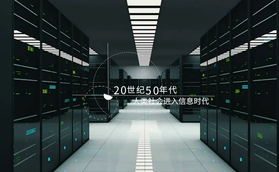 宣传片图片