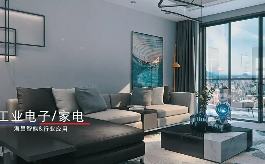 企业宣传片
