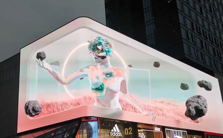 成都裸眼3d屏幕