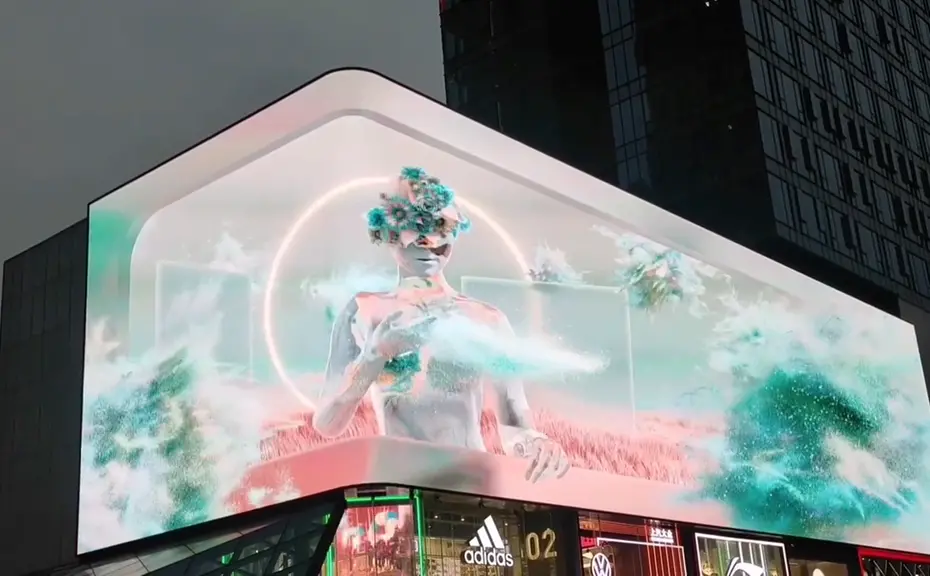 裸眼3d